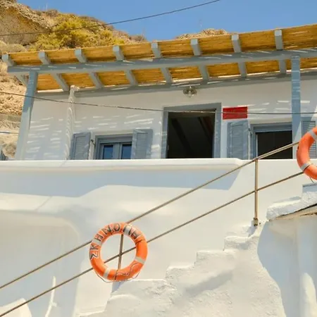 Σπίτι διακοπών Lefteris